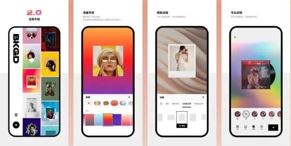 图片[24]-软件、接口、直播源，优质互联网资源分享App Store丨2月17日苹果限免应用，快去下载！-软件、接口、直播源，优质互联网资源分享外星人小屋