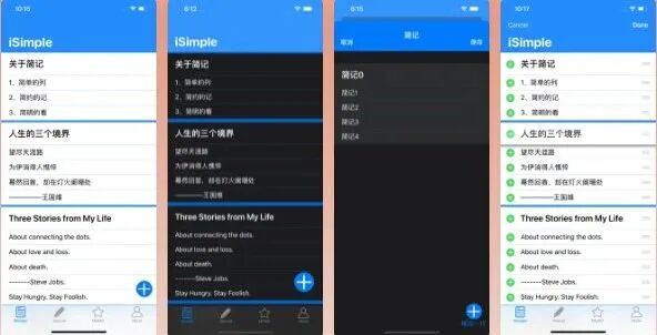 图片[14]-软件、线报、直播源，优质互联网资源分享App Store丨2月8日苹果限免应用，快去下载！-软件、线报、直播源，优质互联网资源分享外星人小屋