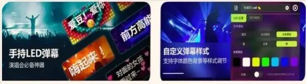 图片[19]-软件、接口、直播源，优质互联网资源分享App Store丨4月18日苹果限免应用，快去下载！-软件、接口、直播源，优质互联网资源分享外星人小屋