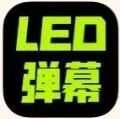 图片[18]-软件、接口、直播源，优质互联网资源分享App Store丨4月18日苹果限免应用，快去下载！-软件、接口、直播源，优质互联网资源分享外星人小屋