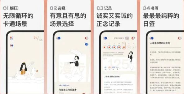 图片[9]-软件、线报、直播源，优质互联网资源分享App Store丨3月11日苹果限免应用，快去下载！-软件、线报、直播源，优质互联网资源分享外星人小屋