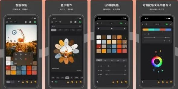图片[14]-软件、线报、直播源，优质互联网资源分享App Store丨3月11日苹果限免应用，快去下载！-软件、线报、直播源，优质互联网资源分享外星人小屋