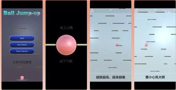 图片[19]-软件、线报、直播源，优质互联网资源分享App Store丨3月6日苹果限免应用，快去下载！-软件、线报、直播源，优质互联网资源分享外星人小屋