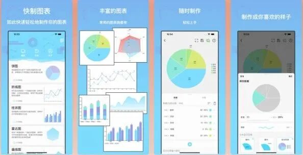 图片[9]-软件、接口、直播源，优质互联网资源分享App Store丨2月25日苹果限免应用，快去下载！-软件、接口、直播源，优质互联网资源分享外星人小屋