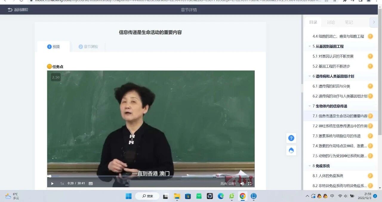 图片[4]-软件、接口、直播源，优质互联网资源分享技术教程-软件、接口、直播源，优质互联网资源分享外星人小屋