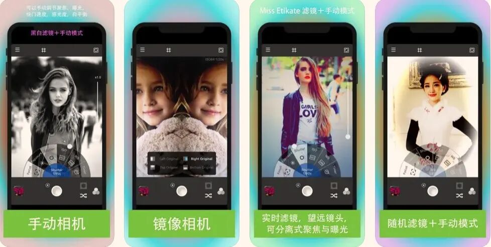 图片[14]-软件、线报、直播源，优质互联网资源分享App Store丨3月23日苹果限免应用，快去下载！-软件、线报、直播源，优质互联网资源分享外星人小屋