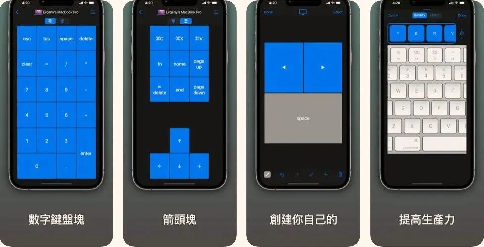图片[9]-软件、接口、直播源，优质互联网资源分享App Store丨4月21日苹果限免应用，快去下载！-软件、接口、直播源，优质互联网资源分享外星人小屋
