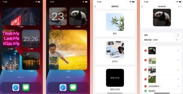 图片[14]-软件、接口、直播源，优质互联网资源分享App Store丨2月7日苹果限免应用，快去下载！-软件、接口、直播源，优质互联网资源分享外星人小屋