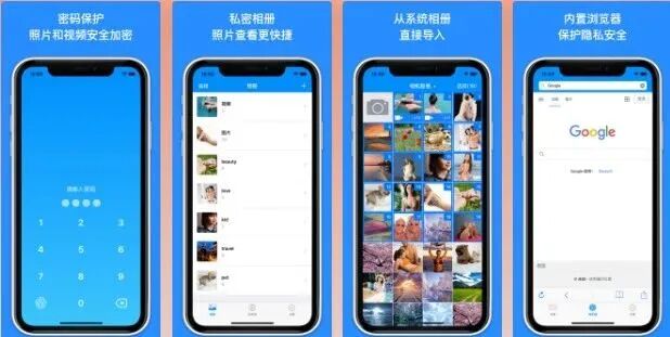 图片[9]-软件、接口、直播源，优质互联网资源分享App Store丨2月7日苹果限免应用，快去下载！-软件、接口、直播源，优质互联网资源分享外星人小屋