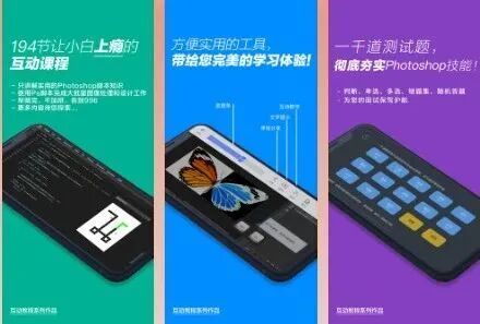 图片[24]-软件、接口、直播源，优质互联网资源分享App Store丨2月9日苹果限免应用，快去下载！-软件、接口、直播源，优质互联网资源分享外星人小屋