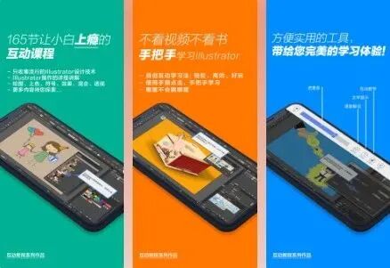 图片[19]-软件、接口、直播源，优质互联网资源分享App Store丨2月9日苹果限免应用，快去下载！-软件、接口、直播源，优质互联网资源分享外星人小屋