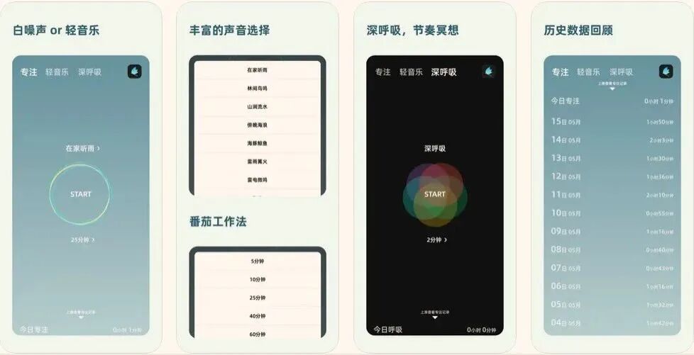 图片[19]-软件、接口、直播源，优质互联网资源分享App Store丨4月19日苹果限免应用，快去下载！-软件、接口、直播源，优质互联网资源分享外星人小屋