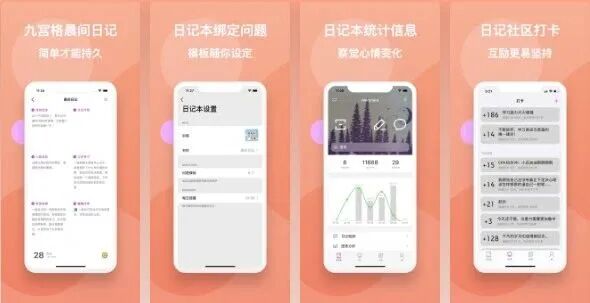 图片[19]-软件、线报、直播源，优质互联网资源分享App Store丨3月8日苹果限免应用，快去下载！-软件、线报、直播源，优质互联网资源分享外星人小屋