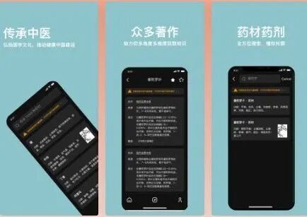 图片[14]-软件、线报、直播源，优质互联网资源分享App Store丨3月8日苹果限免应用，快去下载！-软件、线报、直播源，优质互联网资源分享外星人小屋