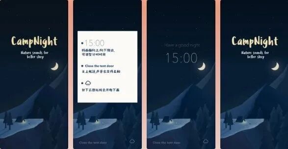图片[9]-软件、接口、直播源，优质互联网资源分享App Store丨2月19日苹果限免应用，快去下载！-软件、接口、直播源，优质互联网资源分享外星人小屋