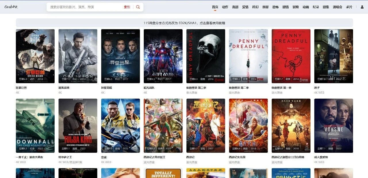 Grab4K - 专注4K蓝光原盘电影资源