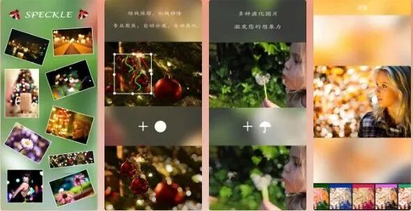 图片[24]-软件、线报、直播源，优质互联网资源分享App Store丨2月24日苹果限免应用，快去下载！-软件、线报、直播源，优质互联网资源分享外星人小屋