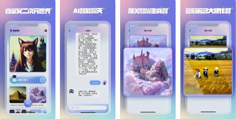 图片[9]-软件、线报、直播源，优质互联网资源分享App Store丨2月24日苹果限免应用，快去下载！-软件、线报、直播源，优质互联网资源分享外星人小屋