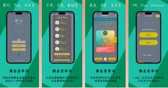图片[9]-软件、接口、直播源，优质互联网资源分享App Store丨2月11日苹果限免应用，快去下载！-软件、接口、直播源，优质互联网资源分享外星人小屋