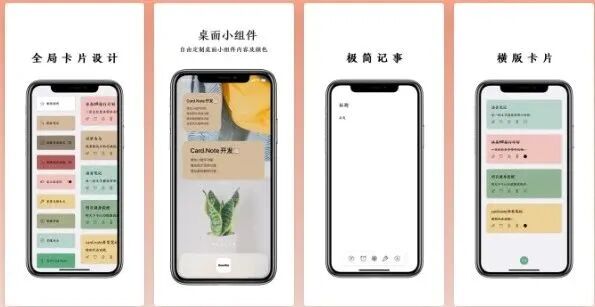 图片[14]-软件、接口、直播源，优质互联网资源分享App Store丨3月3日苹果限免应用，快去下载！-软件、接口、直播源，优质互联网资源分享外星人小屋