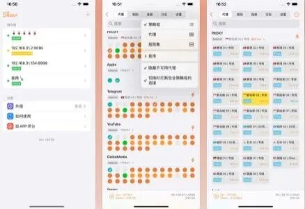 图片[19]-软件、接口、直播源，优质互联网资源分享App Store丨3月7日苹果限免应用，快去下载！-软件、接口、直播源，优质互联网资源分享外星人小屋