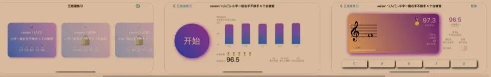 图片[19]-软件、接口、直播源，优质互联网资源分享App Store丨4月13日苹果限免应用，快去下载！-软件、接口、直播源，优质互联网资源分享外星人小屋
