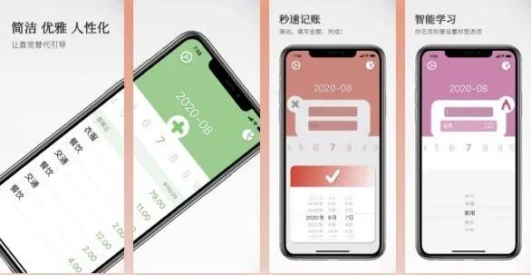 图片[19]-软件、线报、直播源，优质互联网资源分享App Store丨3月15日苹果限免应用，快去下载！-软件、线报、直播源，优质互联网资源分享外星人小屋