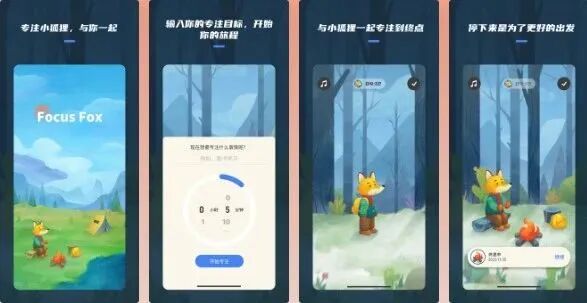 图片[24]-软件、接口、直播源，优质互联网资源分享App Store丨2月5日苹果限免应用，快去下载！-软件、接口、直播源，优质互联网资源分享外星人小屋