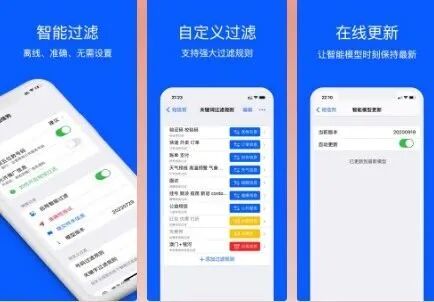 图片[19]-软件、接口、直播源，优质互联网资源分享App Store丨2月5日苹果限免应用，快去下载！-软件、接口、直播源，优质互联网资源分享外星人小屋