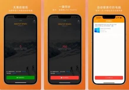 图片[9]-软件、接口、直播源，优质互联网资源分享App Store丨2月5日苹果限免应用，快去下载！-软件、接口、直播源，优质互联网资源分享外星人小屋