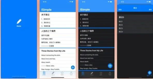 图片[14]-软件、接口、直播源，优质互联网资源分享App Store丨3月4日苹果限免应用，快去下载！-软件、接口、直播源，优质互联网资源分享外星人小屋