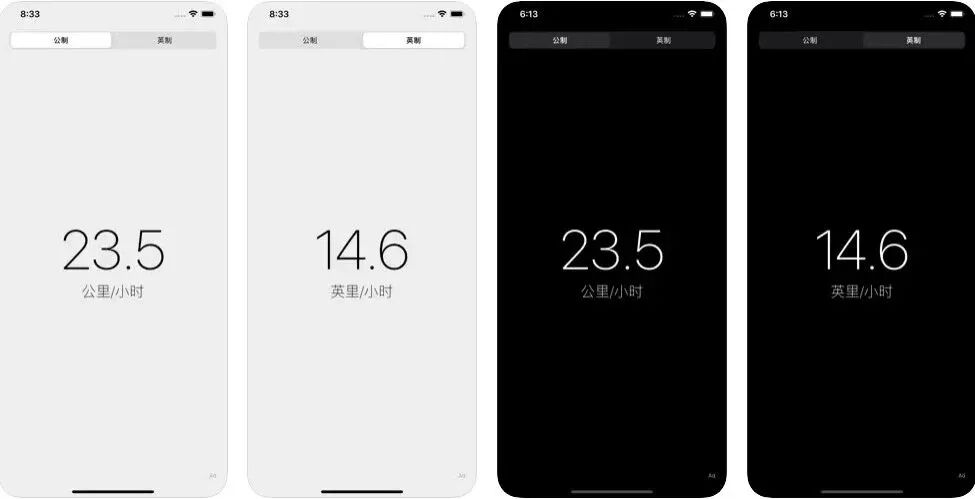 图片[9]-软件、线报、直播源，优质互联网资源分享App Store丨4月10日苹果限免应用，快去下载！-软件、线报、直播源，优质互联网资源分享外星人小屋