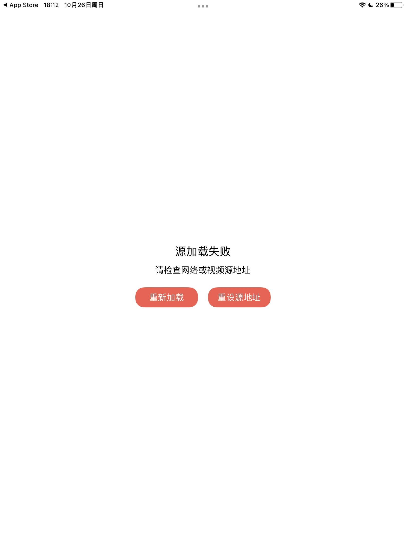 魔力云播(MiraPlay)：iOS端观影新选择，免自签实现苹果设备影视自由