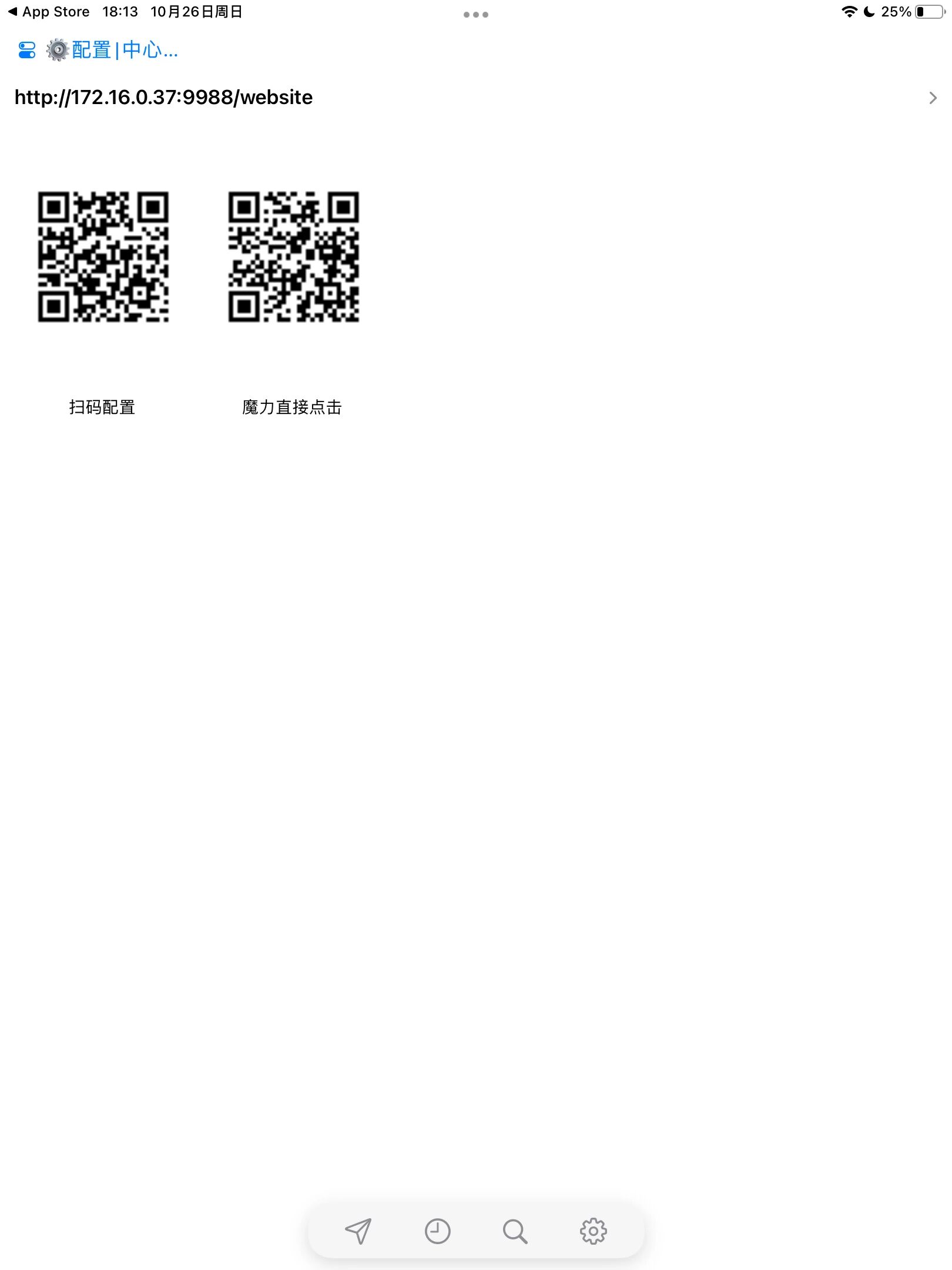 魔力云播(MiraPlay)：iOS端观影新选择，免自签实现苹果设备影视自由