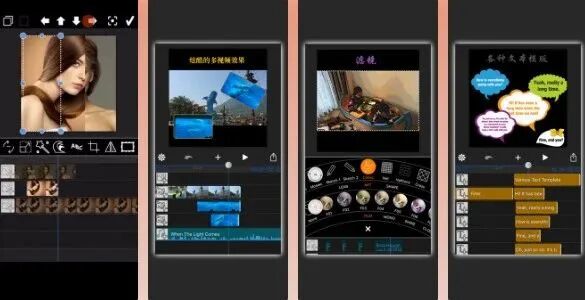 图片[14]-软件、接口、直播源，优质互联网资源分享App Store丨2月15日苹果限免应用，快去下载！-软件、接口、直播源，优质互联网资源分享外星人小屋