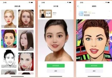 图片[9]-软件、接口、直播源，优质互联网资源分享App Store丨2月15日苹果限免应用，快去下载！-软件、接口、直播源，优质互联网资源分享外星人小屋