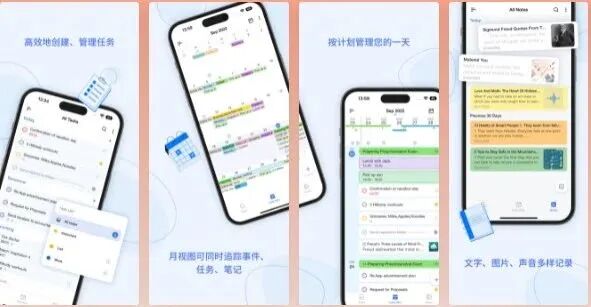 图片[23]-软件、接口、直播源，优质互联网资源分享App Store丨2月15日苹果限免应用，快去下载！-软件、接口、直播源，优质互联网资源分享外星人小屋