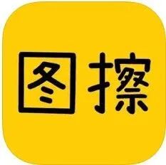 图片[13]-软件、线报、直播源，优质互联网资源分享盒子软件-软件、线报、直播源，优质互联网资源分享外星人小屋