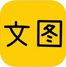 图片[18]-软件、线报、直播源，优质互联网资源分享盒子软件-软件、线报、直播源，优质互联网资源分享外星人小屋