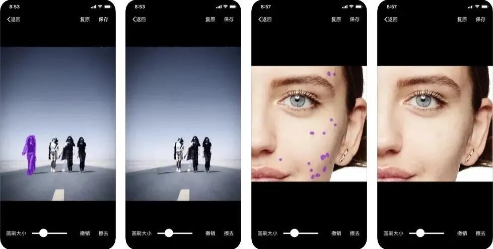 图片[14]-软件、线报、直播源，优质互联网资源分享盒子软件-软件、线报、直播源，优质互联网资源分享外星人小屋