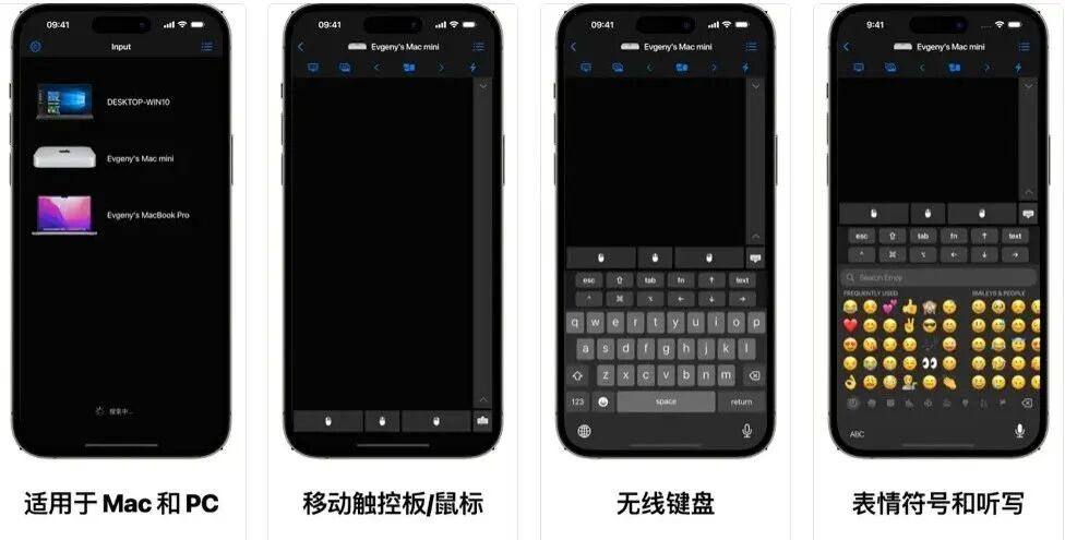 图片[9]-软件、线报、直播源，优质互联网资源分享App Store丨4月1日苹果限免应用，快去下载！-软件、线报、直播源，优质互联网资源分享外星人小屋