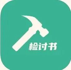 图片[8]-软件、接口、直播源，优质互联网资源分享App Store丨3月22日苹果限免应用，快去下载！-软件、接口、直播源，优质互联网资源分享外星人小屋