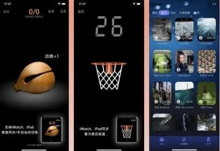 图片[9]-软件、接口、直播源，优质互联网资源分享App Store丨2月18日苹果限免应用，快去下载！-软件、接口、直播源，优质互联网资源分享外星人小屋