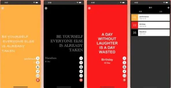 图片[14]-软件、接口、直播源，优质互联网资源分享App Store丨2月18日苹果限免应用，快去下载！-软件、接口、直播源，优质互联网资源分享外星人小屋