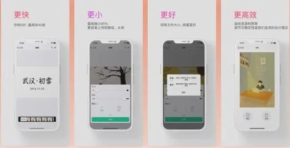 图片[14]-软件、线报、直播源，优质互联网资源分享App Store丨2月22日苹果限免应用，快去下载！-软件、线报、直播源，优质互联网资源分享外星人小屋
