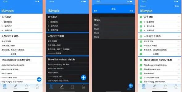 图片[19]-软件、接口、直播源，优质互联网资源分享App Store丨3月12日苹果限免应用，快去下载！-软件、接口、直播源，优质互联网资源分享外星人小屋