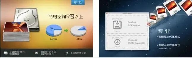 图片[19]-软件、线报、直播源，优质互联网资源分享App Store丨4月26日苹果限免应用，快去下载！-软件、线报、直播源，优质互联网资源分享外星人小屋