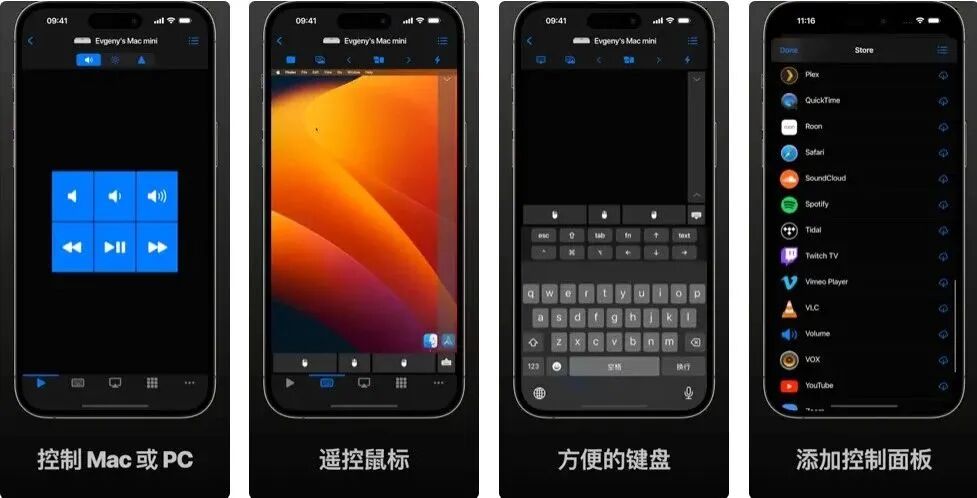 图片[9]-软件、线报、直播源，优质互联网资源分享App Store丨4月26日苹果限免应用，快去下载！-软件、线报、直播源，优质互联网资源分享外星人小屋
