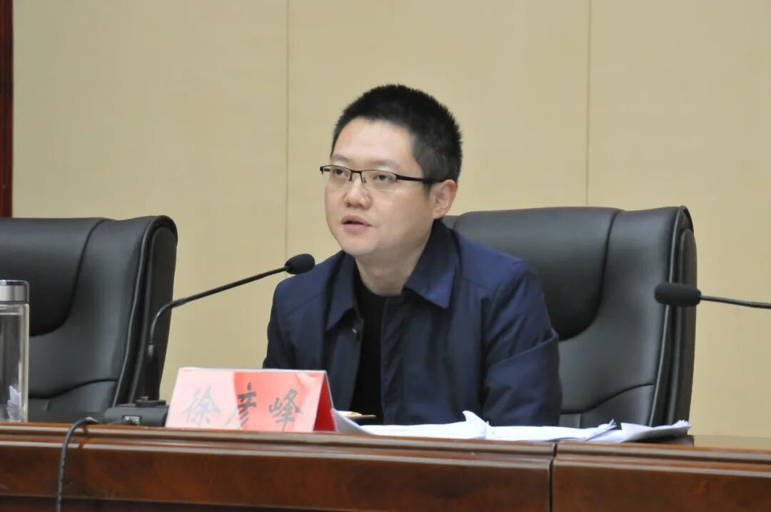 铅山县城市功能品质提升行动暨城乡环境综合整治工作推进会召开