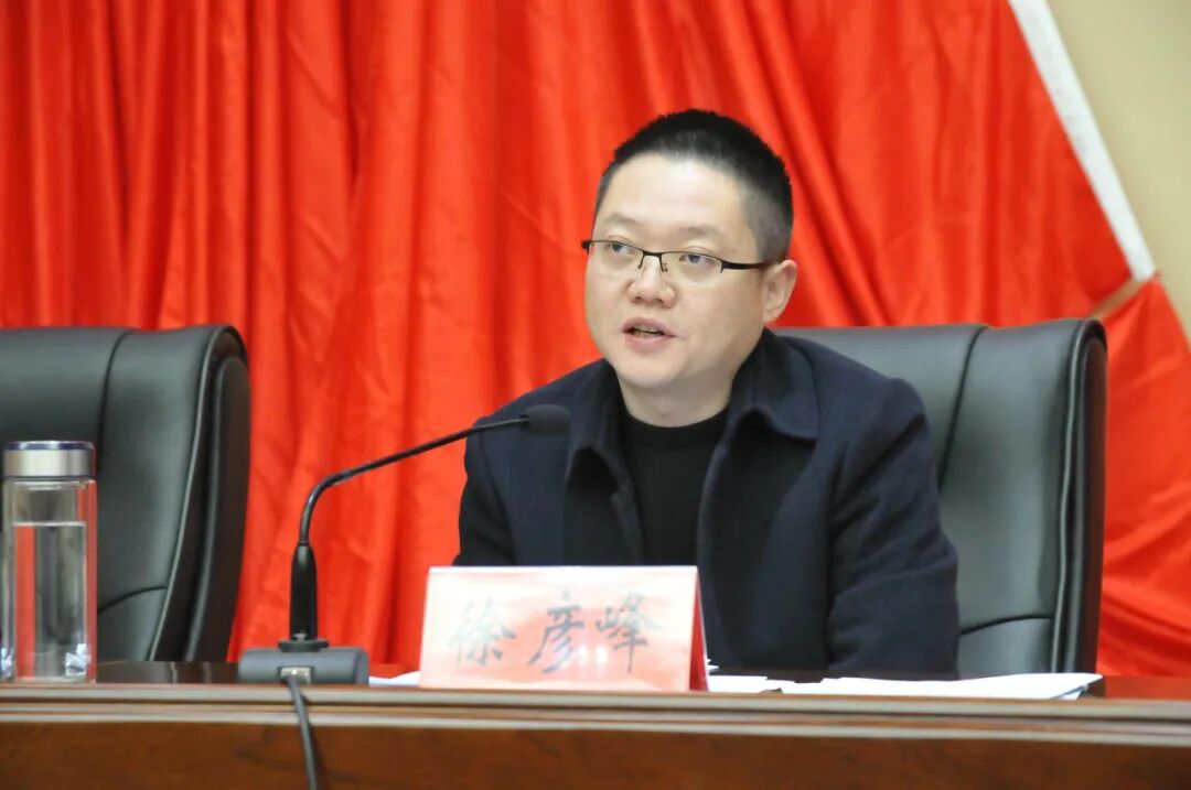 早部署早落实元旦春节两会安保提上日程